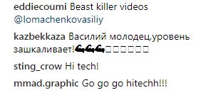"Супергерой": Ломаченко показав швидкість ударів і дав пораду (відео)